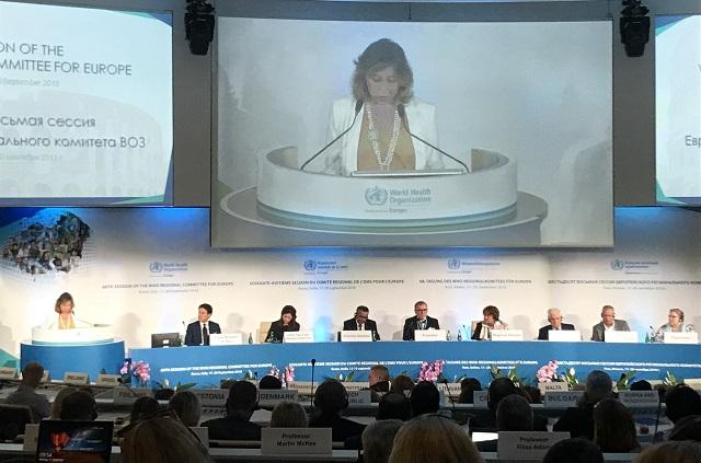 68° Comitato Regionale dell’OMS-Europa – Di Nadia Clementi